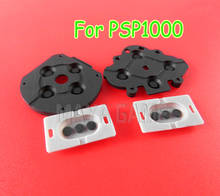 Botón de contacto conductor de goma de silicona, almohadillas d-pad, reparación para PSP1000 PSP 1000, controlador 100, juego/lote 2024 - compra barato