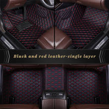 Red Car floor mats for peugeot 207 308 2008 407 208 partner 5008 3008 508 sw 301 rifter rcz 307 107 t9 607 206 accessories 2024 - buy cheap