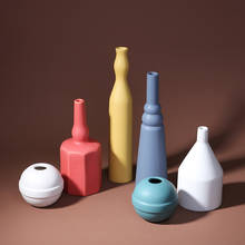 Европейская керамическая ваза Morandi, искусственная Цветочная ваза с орнаментом для гостиной, интерьера, кабинета, офиса 2024 - купить недорого