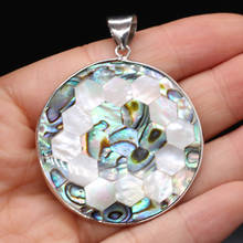 Natural Mother of Pearl Shell Charms Pendants for Jewelry Making DIY Accessories Fit Necklaces Earring Women Gifts Size 40x40mm 2024 - buy cheap
