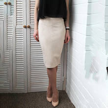 Women Midi Pencil Skirt Suede Split ElegantBodycon Skirt Elastic High Waist Office Lady Bodycon Skirts Saias Lady Bottoms 2024 - buy cheap