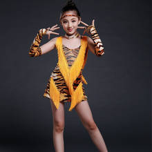 Latino Costumes New Style Girls Leopard Pattern Latin Dance Dress Fringe Child Sleeveless Modal Ballroom Latin Dance Dresses 2024 - buy cheap