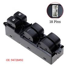 Power Window Main Control Switch, 94728492 for Chevrolet GMC S10 Car Accessories 2024 - buy cheap