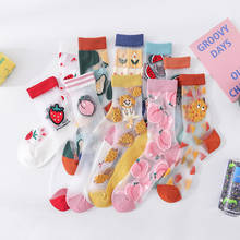 2021 Summer Novelty Harajuku Medium Tube Sokken Femme Crystal Silk Tide Socks Funny Fruit Happy Socks Women Casual Sox 2024 - buy cheap