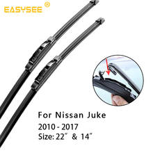 Parabrisas híbrido limpiaparabrisas para Nissan Juke ajuste gancho armas 2010, 2011, 2012, 2013, 2014, 2015, 2016, 2017, 22 "y" 14"