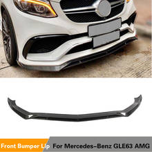Car Styling Front Lip Spoiler Bumper Chin Apron Splitters For Mercedes-Benz GLE Class CLE63 AMG 2015 - 2018 Carbon Fiber / FRP 2024 - buy cheap