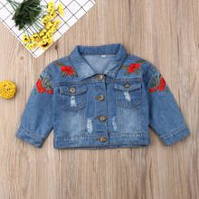 0-5Y Kids Girls Jackets Coats Baby Autumn Clothes FLower Embroidery Long Sleeve Lapel Coats Children Outwear 2024 - buy cheap