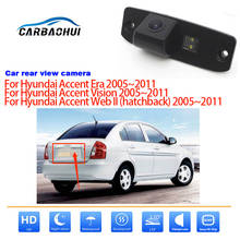 Cámara de visión trasera para coche, dispositivo de visión trasera para Hyundai Accent Era Vision Web II 2005 ~ 2011 CCD, Full HD, visión nocturna, cámara de aparcamiento inverso 2024 - compra barato