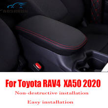 Для Toyota RAV4 RAV 4 XA50 2019 2020 внутренние молдинги автомобильные аксессуары центральный подлокотник защитный чехол 2024 - купить недорого