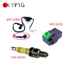Ignition Coil CDI Spark Plug For Honda XL70 XL80 XL100 XL125 XL175 XL185 XL250 XL350 2024 - buy cheap