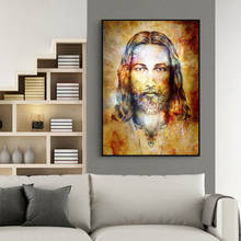 Christianity Jesus Portrait Canvas Painting Retro Posters and Prints Abstract Jesus Wall Art Picture for Living Room Home Decor 2024 - buy cheap