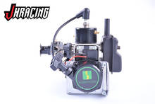 Powerful 26cc 2-stroke Water-cooled Gas Engine for RC boat 2024 - buy cheap