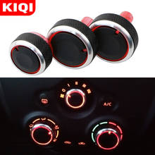 KIQI 3Pcs AC Knob Fit for Nissan New Sunny March Air Conditioning Heat Control Switch Knobs Aluminum Alloy Parts Accessories 2024 - buy cheap