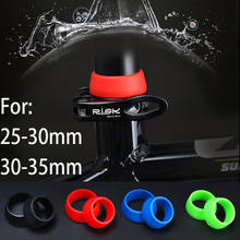 Risk Silicone Cycling Carbon Bicycle Seatpost Rings MTB Road Bike Tape Waterproof Dustproof Silica Gel Seatposts Rubber Covers 2024 - buy cheap