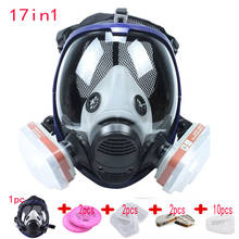 9/15/17 in 1 Suit Painting Spraying Chemcial Respirator Same For 3M 6800 Gas Mask Full Face Facepiece Respirator 2024 - buy cheap