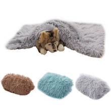 Winter Warm Dog Bed Mat Soft Fleece Pet Sofa Cushion Puppy Kitten Blanket Pet Supplies Sleeping Cover For Small Medium Dogs Cats 2024 - buy cheap