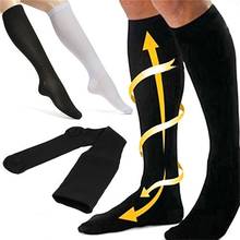 1 pair Antifatigue Unisex Compression Socks Flight Travel Anti-Fatigue Knee High Stockings Anti Fatigue Magic sock Functional 2024 - buy cheap