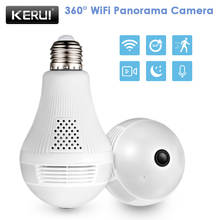 KERUI LED Light 960P 1.3MP Wireless Panoramic Camera Home Security WiFi CCTV Fisheye Bulb Lamp Burglar 360 Degree  IP Camera 2024 - купить недорого