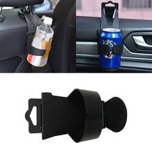 Auto Universal Car Mount Bottle Drink Cup Beverage Holder Stand Accessory 2024 - buy cheap