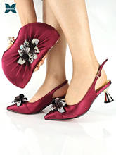 Conjunto de sapatos e bolsa femininas, modelo italiano, elegante, para festa, com decoração especial de flores, cor de vinho, novidade, 2021 2024 - compre barato