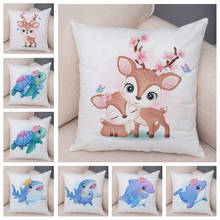 Cute Cartoon Animal Mom and Baby Pillow Case for Children Room Sofa Home Decor Lovely Print Cushion Cover Soft Plush Pillowcase 2024 - buy cheap