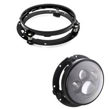 7 Inch Black/Chrome Round LED Headlight Adapter Mounting Ring Bracket for Touring Softail FLD 2024 - buy cheap
