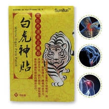 Bálsamo de tigre chino de Vietnam para aliviar el dolor, parche adhesivo para la artritis, yeso, espalda, cuello, esguince muscular, 8 Uds./1 bolsa 2024 - compra barato