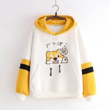 Moletom japonês de inverno feminino, blusão com capuz kawaii gráfico de animais harajuku, roupa quente amarelo doce, moletom escolar de lã para meninas 2024 - compre barato