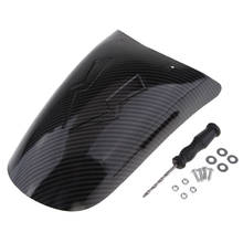 Carbon Fiber Front Fender Wheel Mudguard Extension for Motorcycle Motorbike (Type 3) 2024 - buy cheap