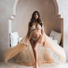 Champagne See Through Tulle Dress For Maternity Shoot Trupmet Long Sleeves Bridal Fluffy Tulle Maternity Robe Cheap Gowns 2024 - buy cheap