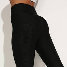 JGS1996 женские штаны для йоги с высокой талией, утягивающие леггинсы с контролем живота, леггинсы для тренировок, бега, подтяжки ягодиц 2024 - купить недорого