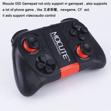 Nova mocute 050 gamepad android vr jogo almofada joystick android controlador bluetooth selfie controle remoto joypad para telefone inteligente 2024 - compre barato