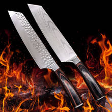 Gyuto faca de cozinha 7cr17mov, de aço inoxidável, para chef japonês, para corte de carne, cabo de madeira 2024 - compre barato