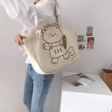 Женская Холщовая Сумка на плечо, Большая вместительная сумка из хлопчатобумажной ткани, рисунок с милым медведем 2024 - купить недорого