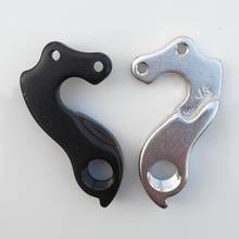 1pc Bicycle parts bike gear rear derailleur hanger mech dropout For Bianchi Canyon Ridley Carrera De Rosa Focus GT BH Boardman 2024 - buy cheap