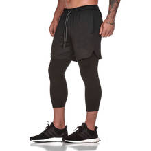 Summer sports casual shorts Crazy muscle men's athletic pants outdoor casual basketball running fitness quick dry shorts 2024 - buy cheap