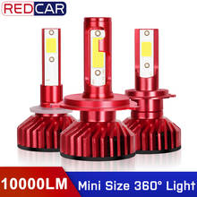 2pcs 10000LM H8 H9 H11 H3 Fog Lights H7 H4 H1 Headlight COB Chips HB3 9005 HB4 9006 880 881 H27 LED 6000K Auto Lamp 50W 12V 2024 - buy cheap