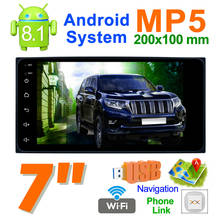 Reprodutor multimídia para carro, quad-core, 7 polegadas, android 8.1, tela sensível ao toque, mp5 player, wi-fi, conexão com gps, navegação fm/am, sintonizador de rádio 2024 - compre barato