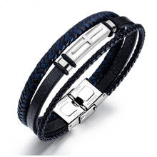 Mens Bracelets 2019 Adjustable Multi-layer Leather Bracelets Vintage Stainless Steel Bracelets for Men Jewelry Gift Wholesale 2024 - buy cheap
