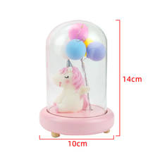 Resin Cute Unicorn Balloon Night Light Animal Bedside Lamp Baby Nursery Birthday Christmas Gift For Kids Home Decoration 2024 - buy cheap