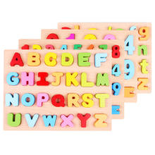 Деревянные головоломки с английским алфавитом, игрушки для детей, цифровая доска, Обучающие буквы, обучающая детская игрушка 2024 - купить недорого