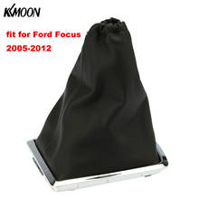 KKMOON автомобильная ручка переключения передач кожаный чехол для ботинок хромированная рамка аксессуары Подходит для Ford Focus 2005-2012 2024 - купить недорого