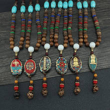 Vintage Nepal Long Buddha necklace Wood Beaded Pendant & Necklaces for Women Ethnic Bohemian Lucky India Jewelry 2024 - buy cheap