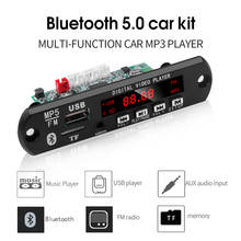 Car MP3 MP5 Player Bluetooth 5.0 Car kit Video 1280x720 MP5 Decoder board music player module 5-12V FM Radio USB Audio Aux A-AU 2024 - buy cheap