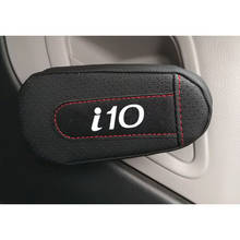 Кожаные наколенники Подушка на поручень аксессуары для салона автомобиля для Hyundai I10 2024 - купить недорого