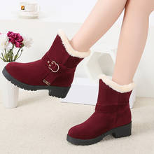 New Winter Children Ankle Boots For Girls Flat With Rubber Snow Boots Boys Waterproof Non-slip Shoes  Flats With Suede Platform 2024 - buy cheap