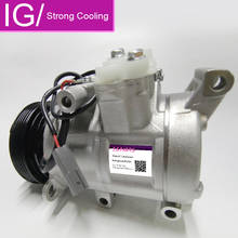 for HS18N HS-18N HS18 For CAR MAZDA 3 2.0 2010-2013 auto ac compressor BBM4-61-450B BBM4-61-450C BBM461450C BBM461450B 2024 - buy cheap