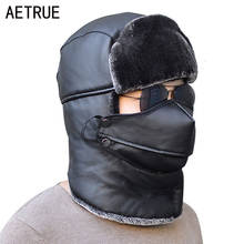 Faux Leather Men's Bomber Hats For Men Winter Hats For Men PU Thick Fur Balaclava Earflap Warm Mask Male Women Winter Bomber Cap 2024 - buy cheap