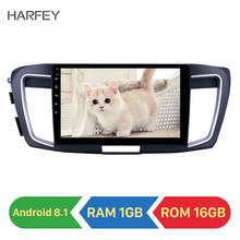 Harfey-Radio estéreo con GPS para coche, Unidad de versión baja, compatible con Carplay, TPMS, 2DIN, Android 10,1, 8,1 pulgadas, para Honda Accord 9, 2.0L, 2013 2024 - compra barato