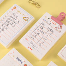 Yoofun 100 Sheets/Lot Daily Tips To Do List Weekly Monthly Plan Kawaii Check It Notes Portable Notepad School Office Supplies 2024 - buy cheap